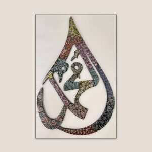 Sacred Geometry Flow