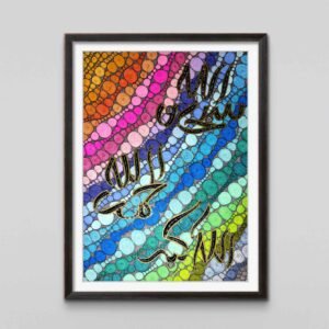 Spectrum of Devotion