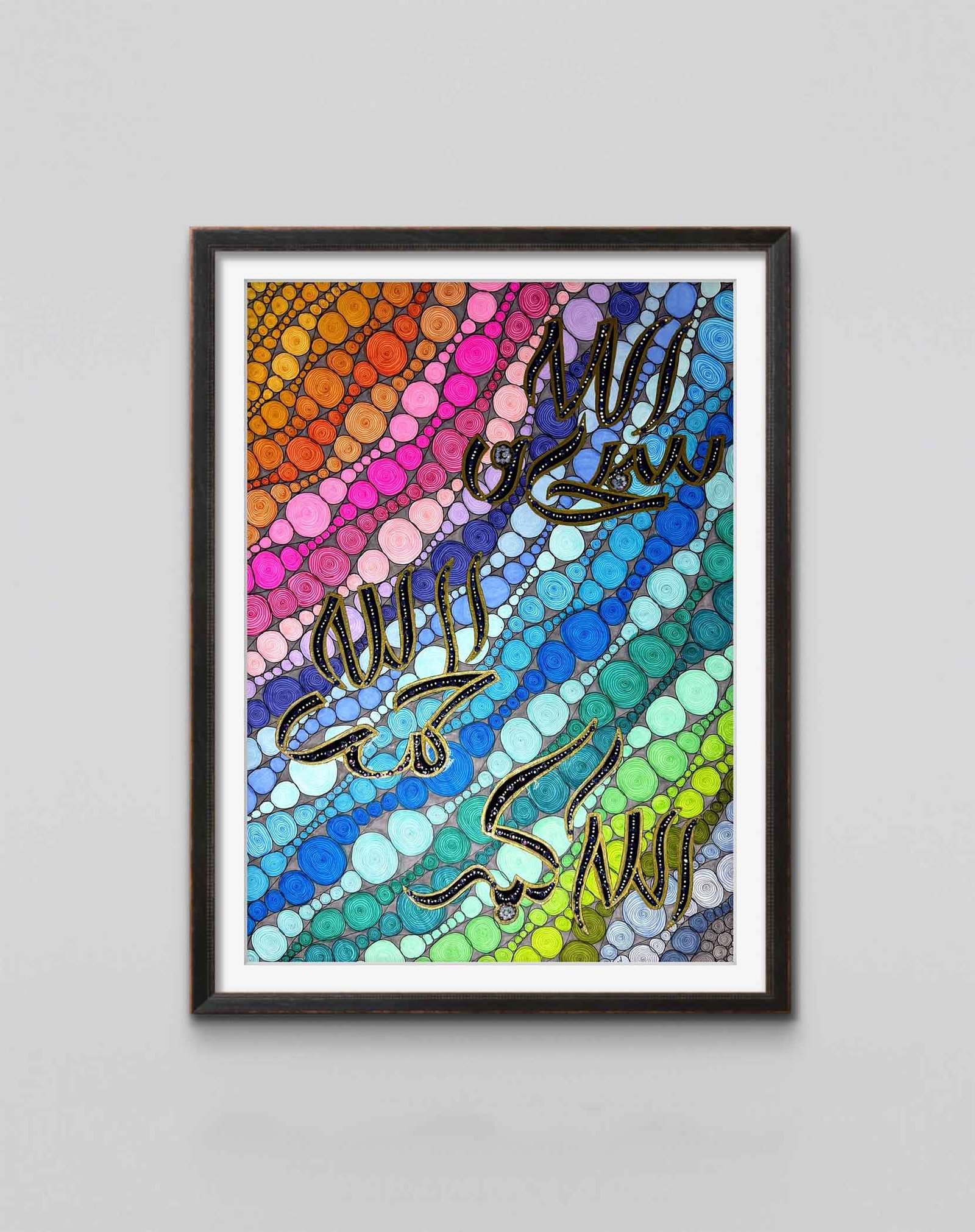 Spectrum of Devotion