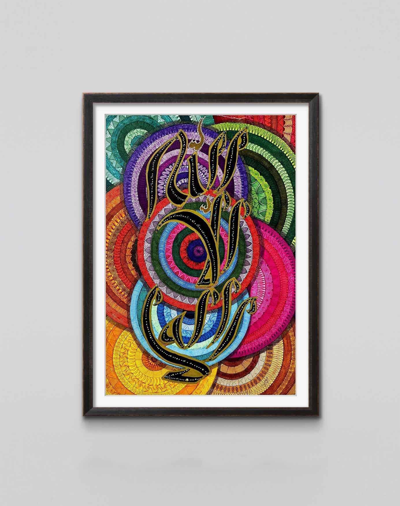 Waves of Remembrance